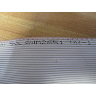 Lian AWM2651 Cable - Used