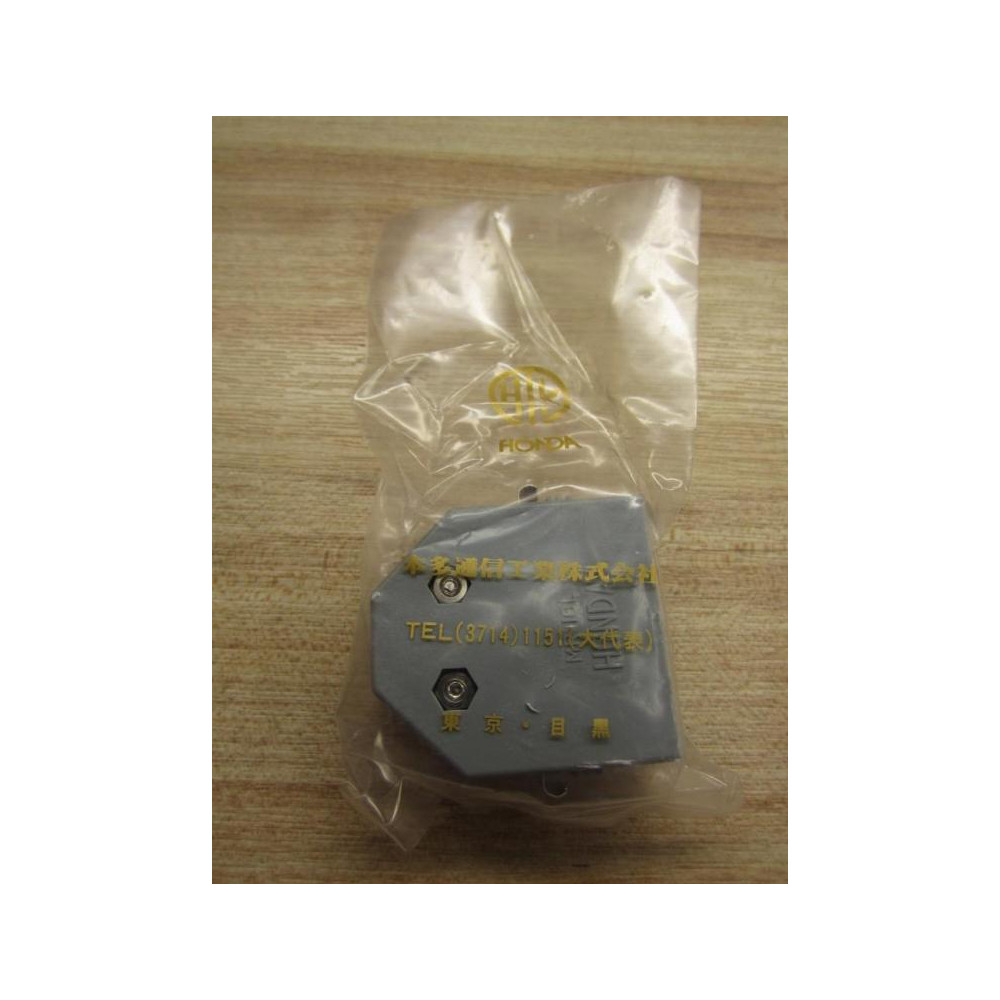 Honda MR-16L Gray Connector Hood