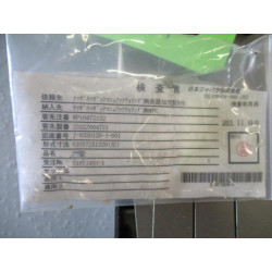 Nippon Jabara Z33ZZ004721 Mazak Telescopic Cover JAG-019225 - New No Box