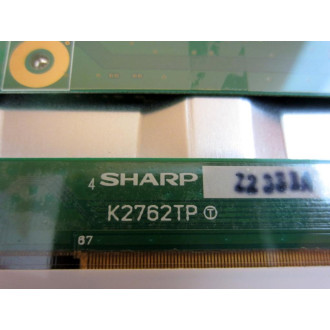 Sharp LQ150X1DG16 Monitor - New No Box