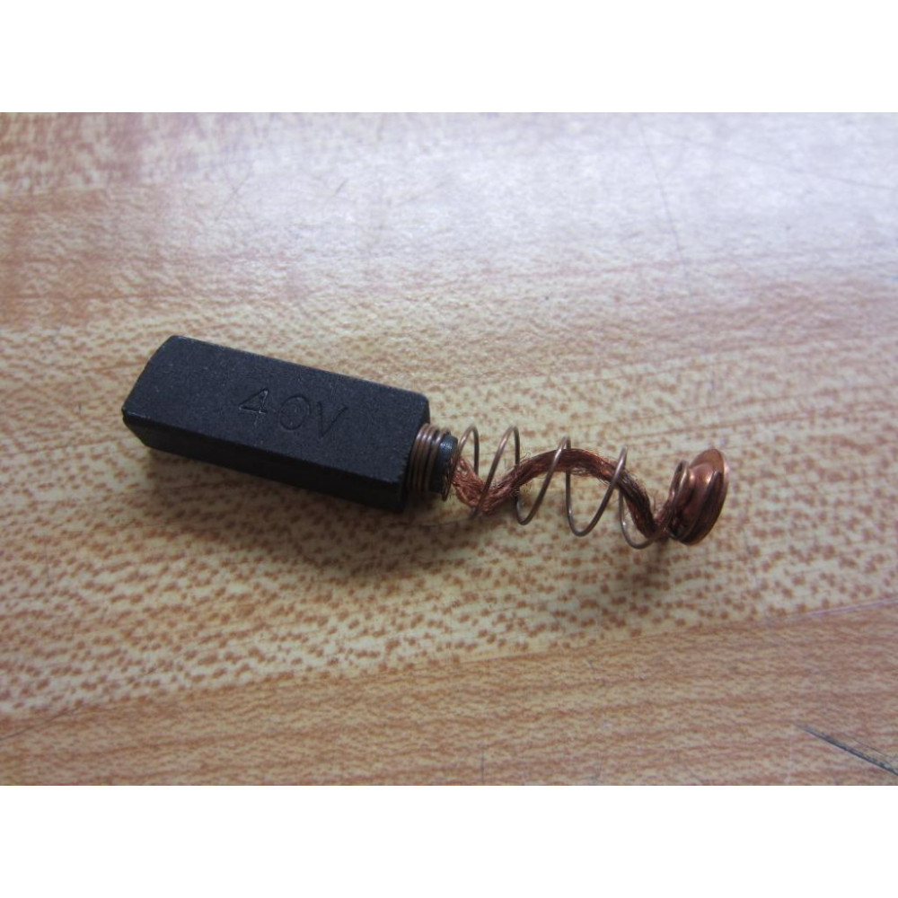 Motor 40W Carbon Brush - New No Box