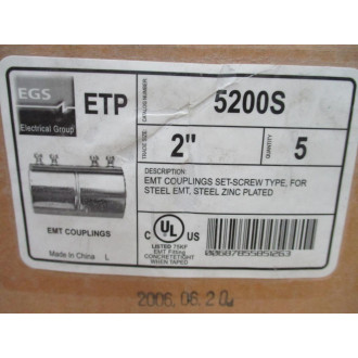 EGS 5200S EMT Coupling 2" (Pack of 5)