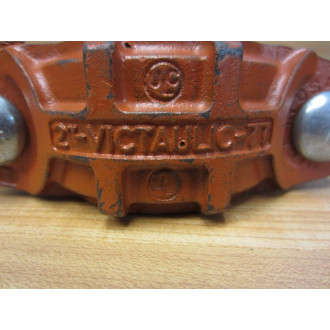 Victaulic 77 FireLock Coupling 2" - New No Box