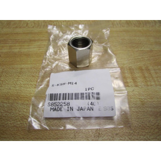 S-KSH-M14 Union Nut 14 Inch NPT SKSHM14