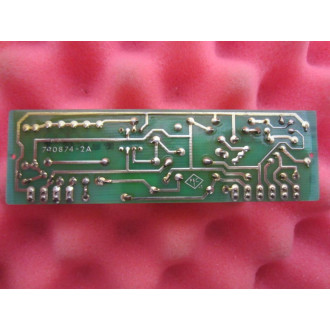 Reliance 0-52012 Driver Gate Maxpax  O-52012 - New No Box