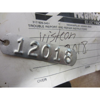Visteon 12018 Fan - Used