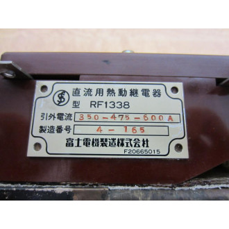 RF1338 350-475-600A 4-165 F20665015 - Used