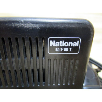 National 91-42520 Charger 9142520 - New No Box