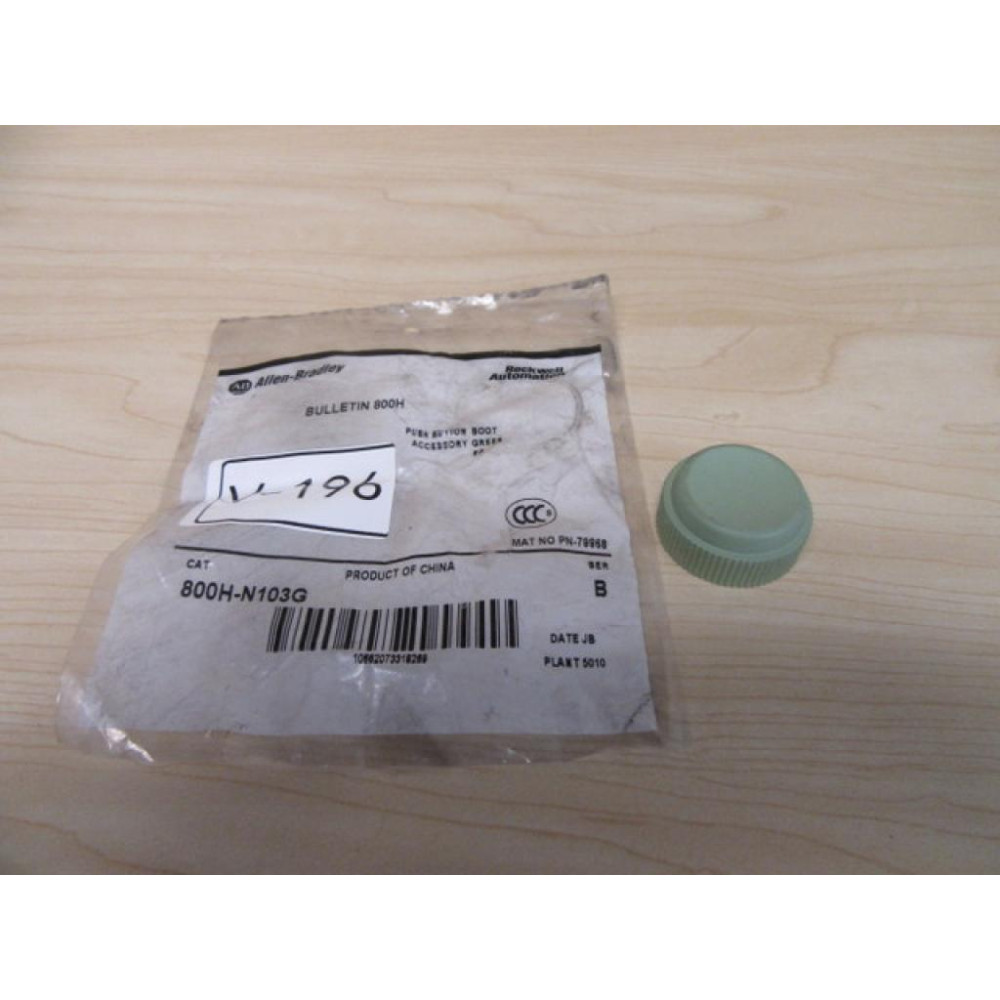 Allen Bradley 800H-N103G Protective Boot