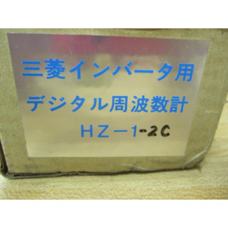 Mitsubishi HZ-1 3-Digit TA-285B HZ1 -2C