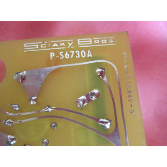 Sciaky Bros B-S6731 Dual Summing Amp -2 - New No Box