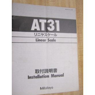Mitutoyo 4576 Linear Scale Manual - Used