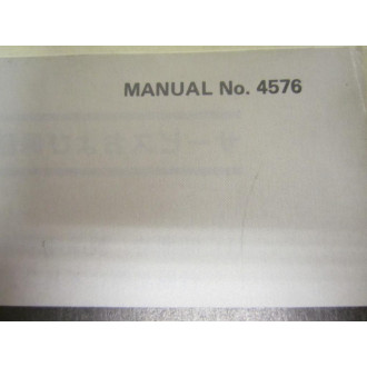 Mitutoyo 4576 Linear Scale Manual - Used