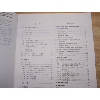 Mitutoyo 4576 Linear Scale Manual - Used