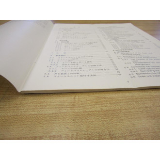 Mitutoyo 4576 Linear Scale Manual - Used