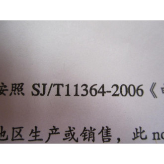 Advantech SJT11364-2006 SJT113642006 Manual