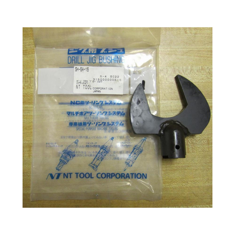 NT Tool SH-5A-15 Drill Jig Bushing Wrench Head