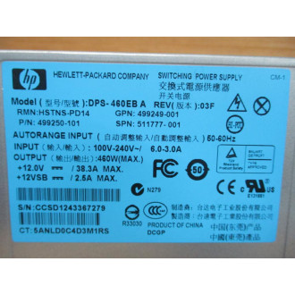 Hewlett-Packard DPS-460EBA Switching Power Supply 499250-101 - Used