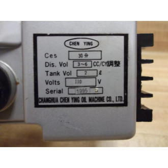 Chen Ying CES 30 Automatic Pump CES30 WO Motor & Has Cracked Housing - Used