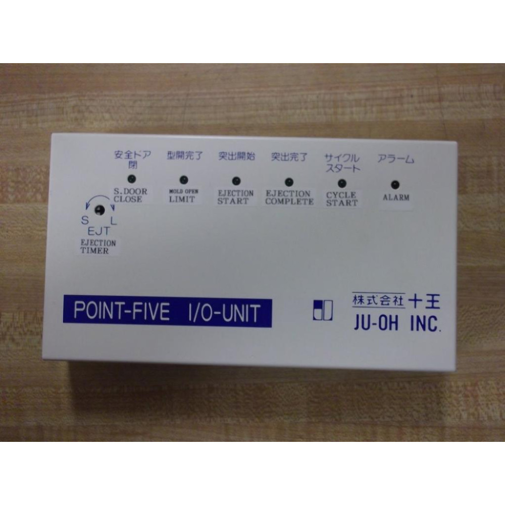 Ju-Oh SA4015L Point-Five IO Unit - New No Box