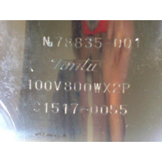 Toritu 78835001 Heater 78835-001