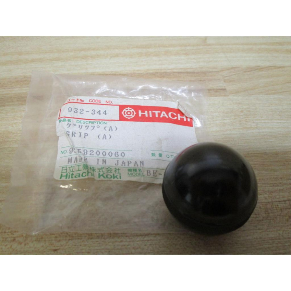 Hitachi 932344 932-344 1-14" Ball Grip BE-3600 (Pack of 6)
