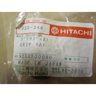 Hitachi 932344 932-344 1-14" Ball Grip BE-3600 (Pack of 6)