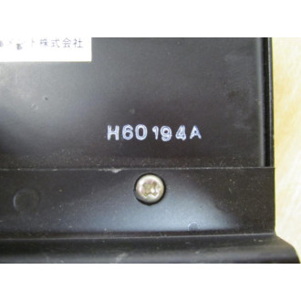 MMCC LTM-250 Litol