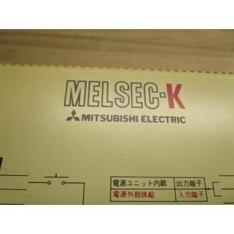 Mitsubishi Electric KOJ2-E56DT Controller K0J2-E56DT - New No Box