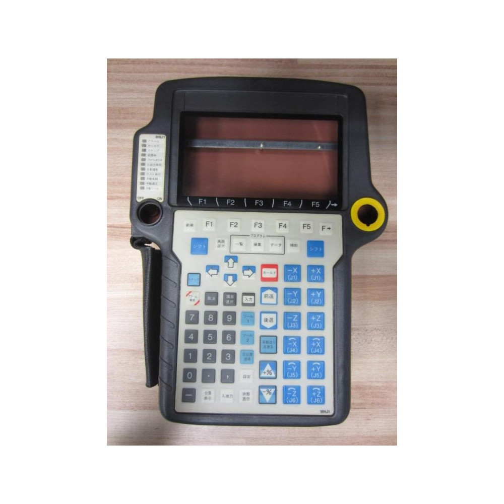 Fanuc A05B-2440-C311 Teach Pendant Case Only No Switches - Used