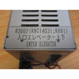Yamaha SR1-X-05 SR1X Robot Controller SR1X05 Enclosure Only - Used