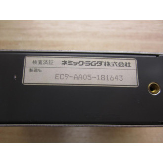 Lambda EC-9-5V Power Supply - New No Box