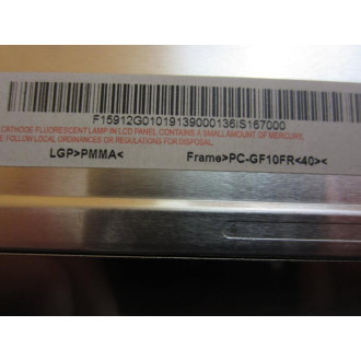 Au Optronics G121SN01 LCD Display - Used