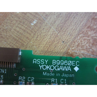 Yokogawa B98960EC Keyboard B9960FC-05 - Used