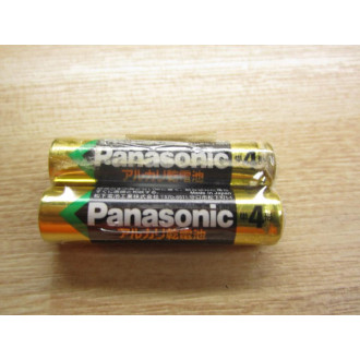 Panasonic ET-RMLC50 Full Functional Remote Control Unit