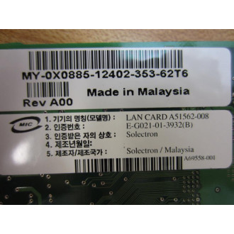 Intel A65700-006 PCI-XNetwork Card 3902I900 - Used