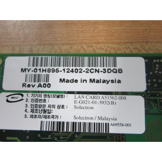 Intel A65700-005 PCI-XNetwork Card 3902I900 - Used