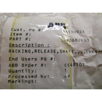 ABB 190682K01 Racking Release Shaft