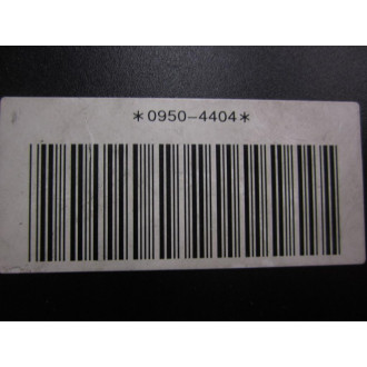HP 0950-4404 AC Power Adapter - New No Box