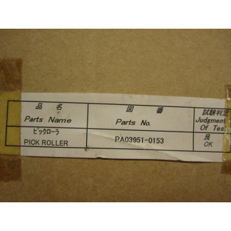 Fujitsu PA03951-0153 Pick Roller - Used