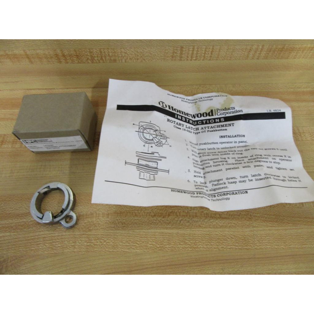 HPC 1470797 Latch