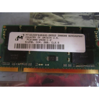Dell MT16VDDF6464HG265G2.D Memory Module 512MB