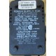 Symbol Technologies 50-04000-043 Power Supply 5004000043 - New No Box