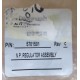 Diagraph  ITW 5701501 Regulator Assembly