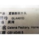 Honeywell  Micro Switch GLAA01D Limit Switch