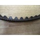 Gates 8MGT-800-12 Poly Chain GT Carbon Belt 8MGT80012 - New No Box