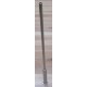 Handtmann 10C03 Horn Step Nozzle - New No Box