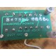 Diamond Power 347821-010A 1 PH CUR XDCR 347821010A - Used