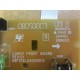06102601 HH Combo 2S 08022601B - Used