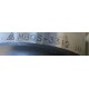 MBQS-3312 Tool - Used